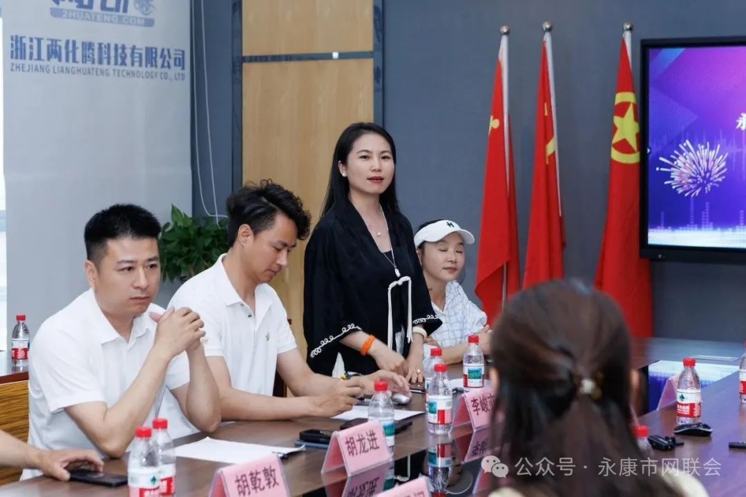 图片 3.png